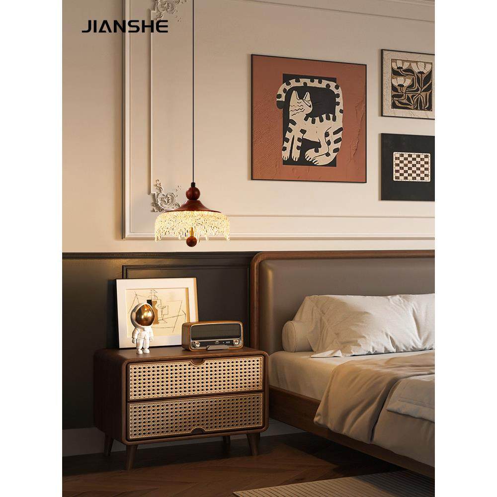 建设法式中世纪风格卧室床头灯高端水滴吊灯胡桃色创意餐厅灯,淘宝优惠券,粉丝福利购,淘宝优惠卷