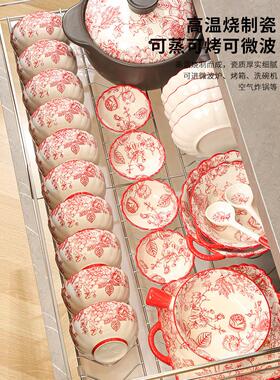 贝汉美景德镇轻奢高档新婚结婚礼物送新人摆件新房乔迁新居礼品