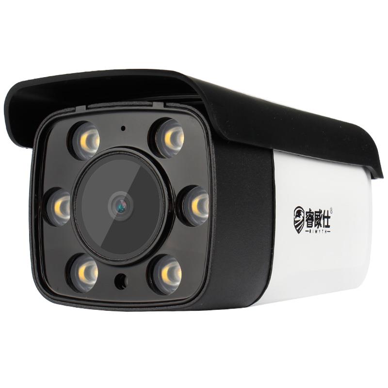 瑞思思网络数字Poe监控摄像头全彩色夜视室内和室外移动电话远程 - 图3