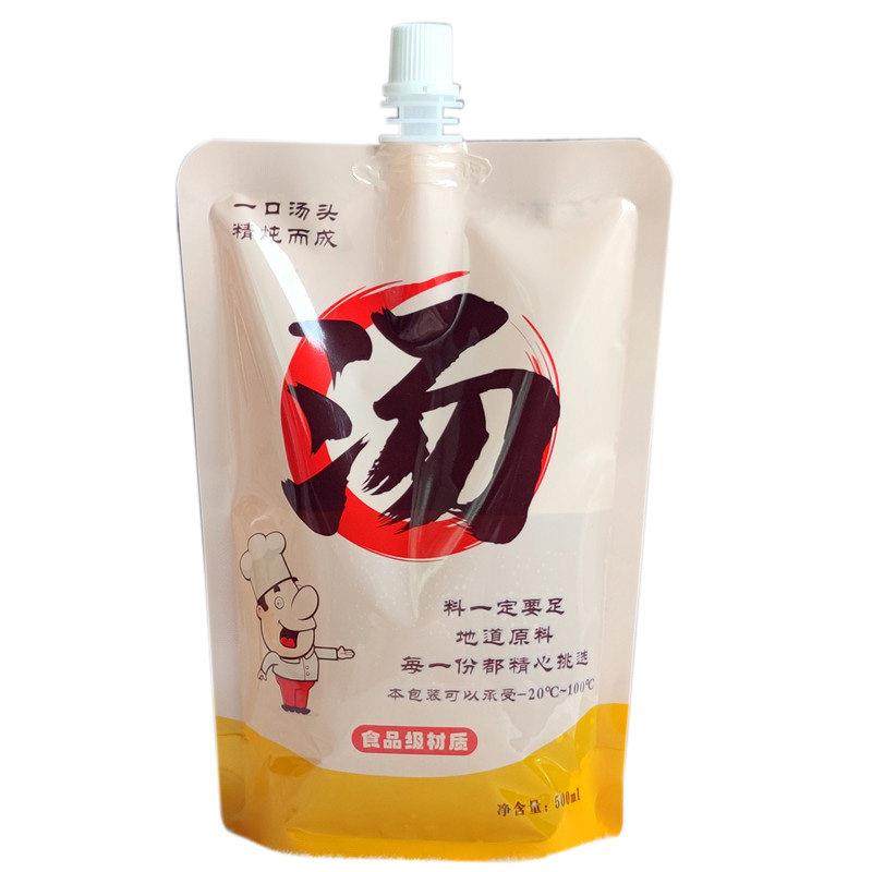 螺蛳粉汤袋外卖打包袋餐饮商用保温热汤一次性冻汤袋装汤包装袋子,淘宝优惠券,粉丝福利购,淘宝优惠卷