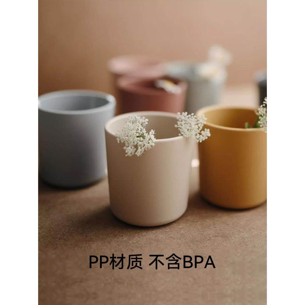 Mushie儿童婴儿水杯圆Pp材料家用防摔婴儿流行餐具两包,淘宝优惠券,粉丝福利购,淘宝优惠卷
