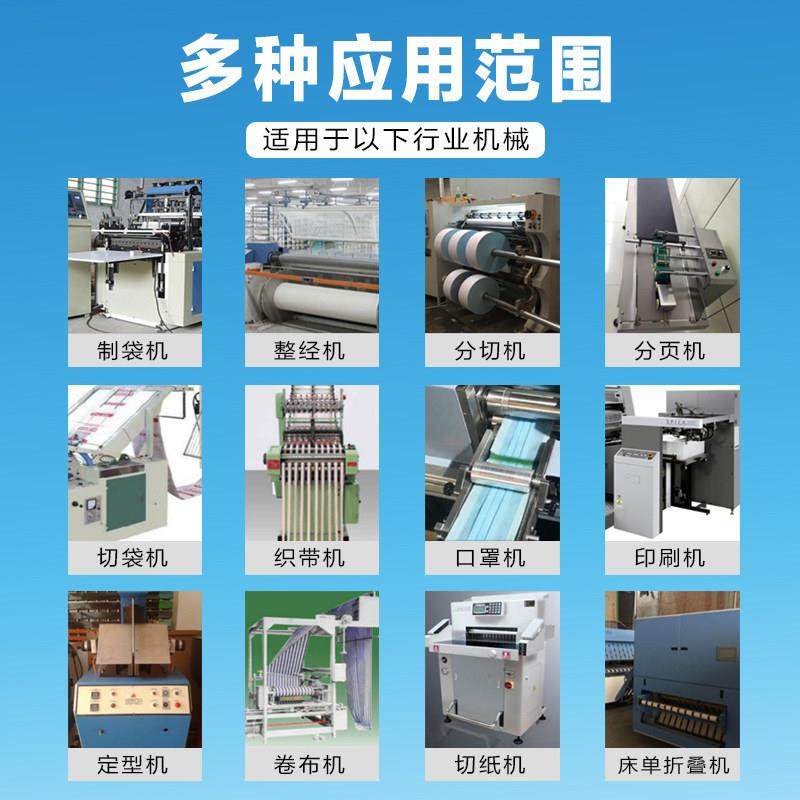 索电 工业用静电消除器口罩打片横切制袋机静电棒薄膜纸张除静电,淘宝优惠券,粉丝福利购,淘宝优惠卷