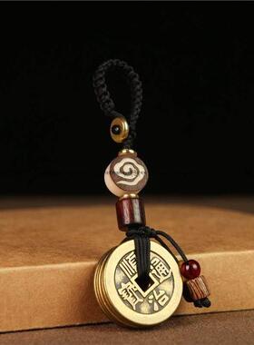 五帝钱编织绳手链半成品挂件编织挂绳吊坠绳子编的绳子手编钥匙扣