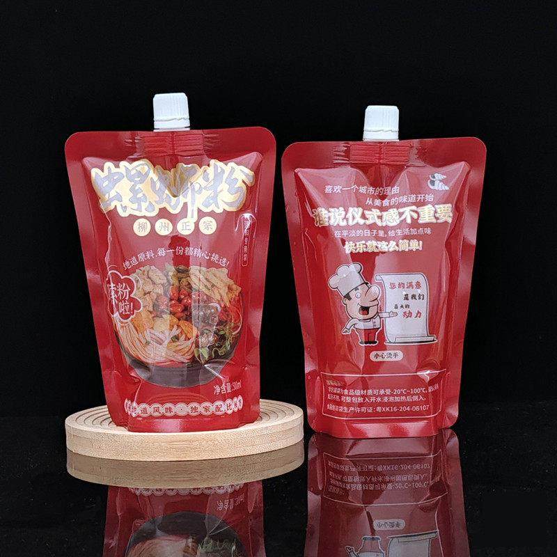 螺蛳粉汤袋外卖打包袋餐饮商用保温热汤一次性冻汤袋装汤包装袋子,淘宝优惠券,粉丝福利购,淘宝优惠卷