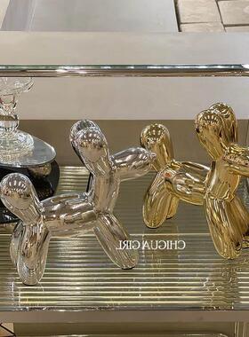 北欧轻奢创意电镀气球狗客厅家居电视柜茶几小众桌面小摆件高级感