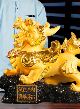 聚财貔貅摆件一对霸王貔恘领导办公室高档酒柜装饰品桌面开业礼品