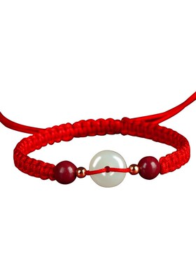 朱砂平安扣天然和田玉红绳手链z本命年男女情侣宝宝婴儿童礼物饰