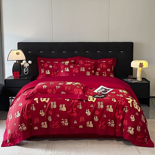 2024年新百福图四件套红色结婚被套婚庆床单全棉乔迁床上用品 - 图3