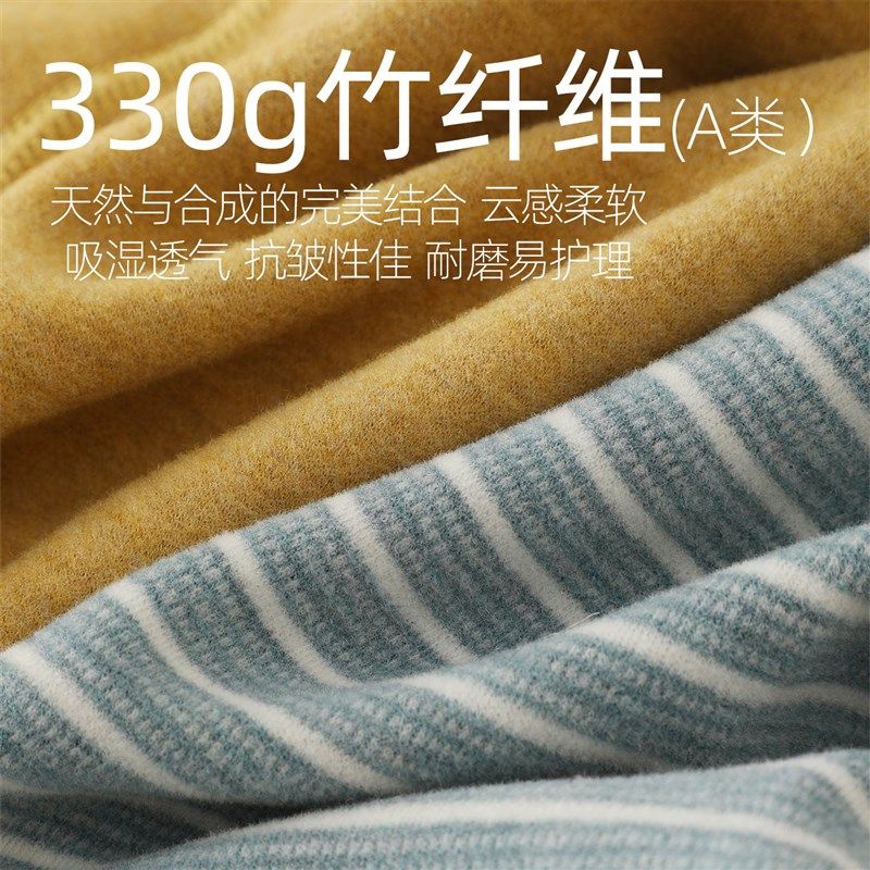 儿童保暖裤内穿加厚秋裤男童女孩加绒打底裤加厚大童中学生绒裤,淘宝优惠券,粉丝福利购,淘宝优惠卷