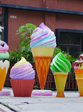 玻璃钢户外冰淇淋雕塑雪糕网红店铺门头商场引流美陈装饰摆件小品