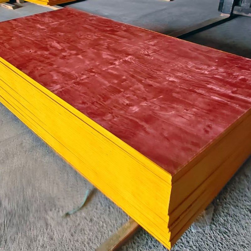 建筑模版工地建筑红板木板水泥筑模板搭建阁楼专用板可以定制加工,淘宝优惠券,粉丝福利购,淘宝优惠卷