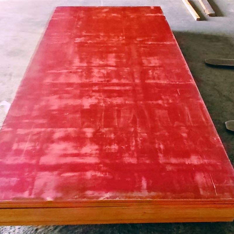 建筑模版工地建筑红板木板水泥筑模板搭建阁楼专用板可以定制加工,淘宝优惠券,粉丝福利购,淘宝优惠卷