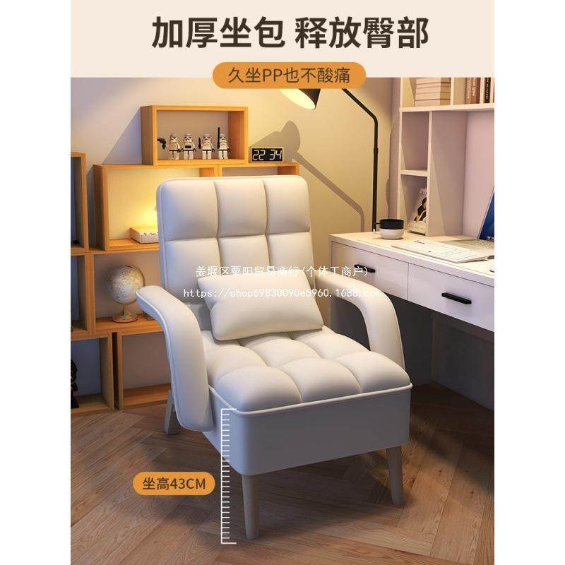 用折躺椅午休办公室两用午睡懒48427人叠沙发家宿舍座单人床靠背,淘宝优惠券,粉丝福利购,淘宝优惠卷