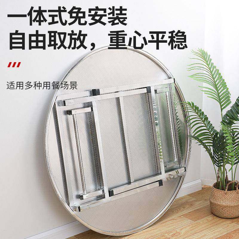 特厚锈折叠带盘不子钢桌圆可移动酒席656圆桌酒店大排档餐桌摆摊,淘宝优惠券,粉丝福利购,淘宝优惠卷