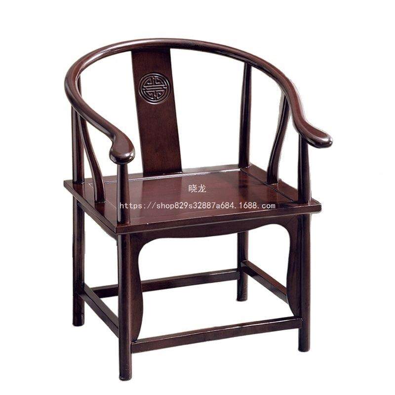 晓龙新615中实椅主人椅太师圈椅三件木套家用办公室式椅茶桌椅扶,淘宝优惠券,粉丝福利购,淘宝优惠卷