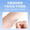 Sunflower Waterproof Ear Patch Swimming Ear Anti-water Ingress Ear Protective Patch Children Adult Breathable Waterproof Patch Shampoo Ear Protector