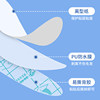 Sunflower Waterproof Ear Patch Swimming Ear Anti-water Ingress Ear Protective Patch Children Adult Breathable Waterproof Patch Shampoo Ear Protector