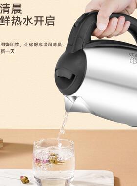新款直销食品接触用不锈钢电热水自动断电保温水壶家用开水烧水壶