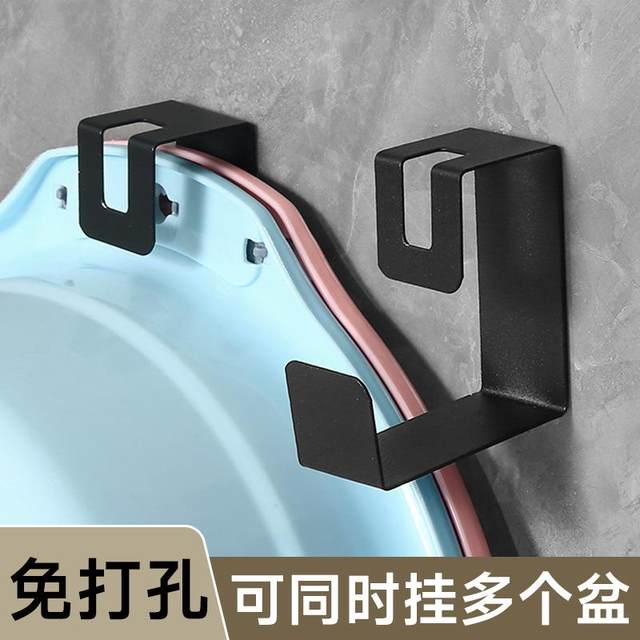 Direct sales new stainless steel washbasin hook without punching toilet basin storage rack bath tub bathroom toilet toilet