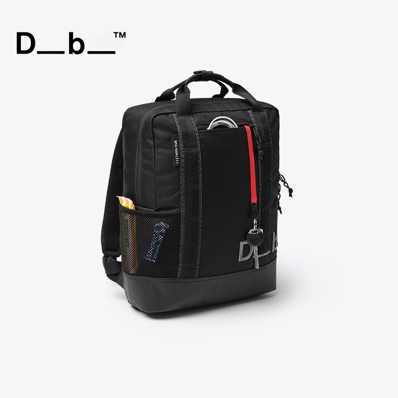 Db backpack urban commuter lightweight 15L