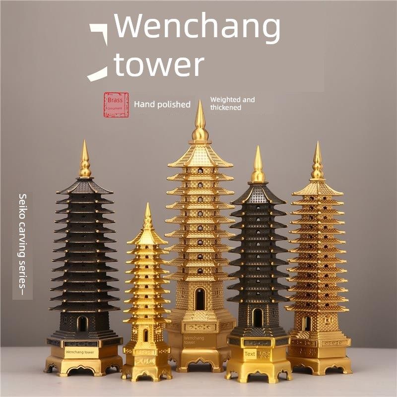 普陀山2025文昌塔纯铜13层9 13层9学生文昌塔课桌装饰摆件,淘宝优惠券,粉丝福利购,淘宝优惠卷