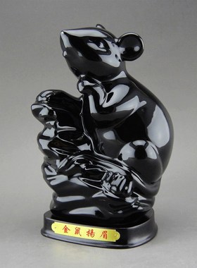 陶瓷黑色十二12生肖鼠牛蛇狗鸡猪摆件招财家居办公室工艺品摆件