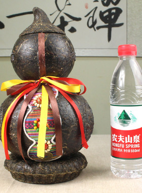 商务礼品云南特色旅游纪念品中式葫芦茶雕摆件客厅家居开业茶礼茶