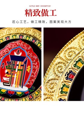十相自在圆盘摆件家居用品合金彩绘吉祥雕花十相盘玄关工艺摆件