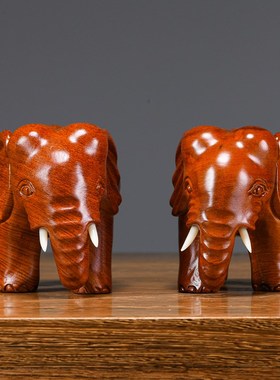 花梨木雕大象摆件一对实木大象电视柜玄关客厅家居装饰送礼工艺品