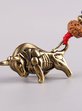 十二生肖铜鼠牛虎兔龙蛇马羊猴鸡狗猪挂件铜十二生肖钥匙扣立体