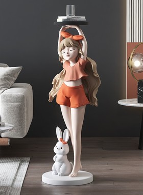 女孩大型托盘落地摆件客厅电视柜沙发旁软装家居饰品乔迁新居礼品