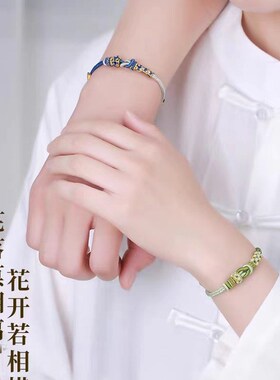 普陀山莫相离手绳编织红绳情侣手链一对情侣款送男女友七夕节礼物