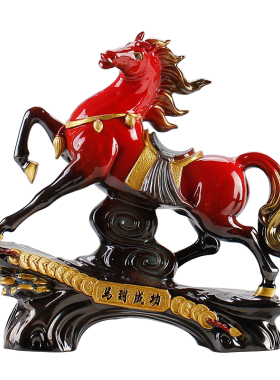 马到成功生肖马摆件招财工艺礼品办公室桌马上发财客厅酒柜装饰品