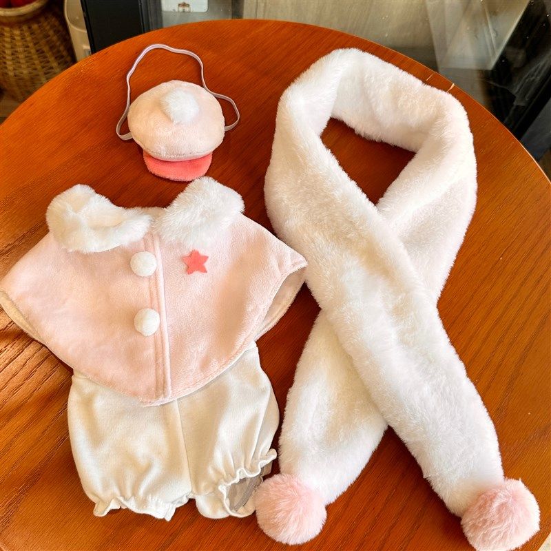 【NIKI手作】24东迪贝儿冬日围巾披风S和M号娃衣 着替 替换装,淘宝优惠券,粉丝福利购,淘宝优惠卷