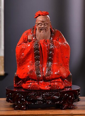 曾国清陶瓷孔子像大号摆件人物雕像摆设工艺品送老师X毕业学校礼
