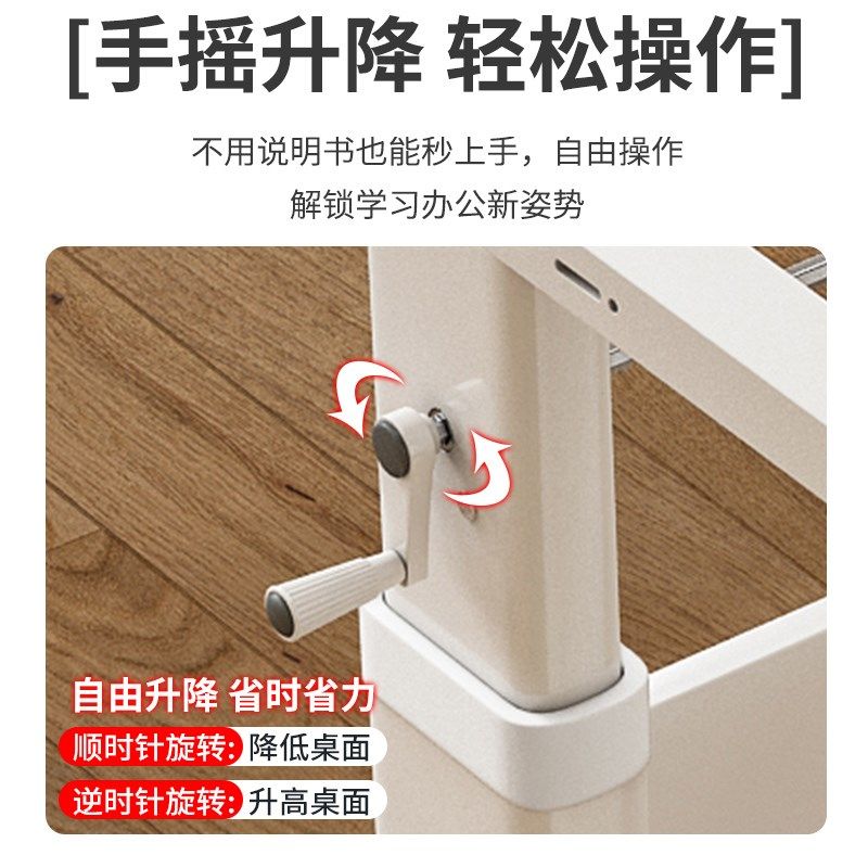 实宜住宅家具桌腿支架可升降电脑桌书桌学习桌支架脚架桌子底座,淘宝优惠券,粉丝福利购,淘宝优惠卷