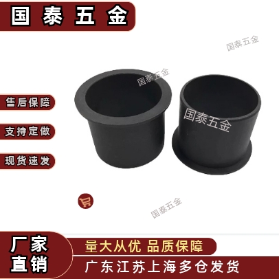 JZB3-4 JZB4-6 JZB6-8 JZB6-10 JZB10-20 JZB12-20无油衬套 - 图0