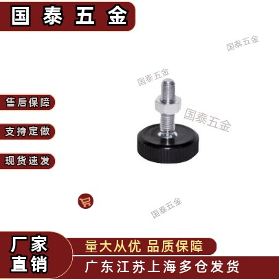防震脚杯WAC11-D20/30/40-M5/6/8/10-L14/18/23/28/32/36/40轻载 - 图0