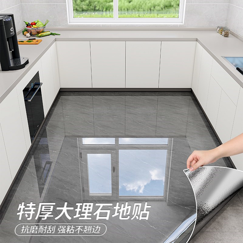 热销热销大理石厨房地板贴纸防水防油自粘家用加厚耐磨水泥地面贴 - 图0