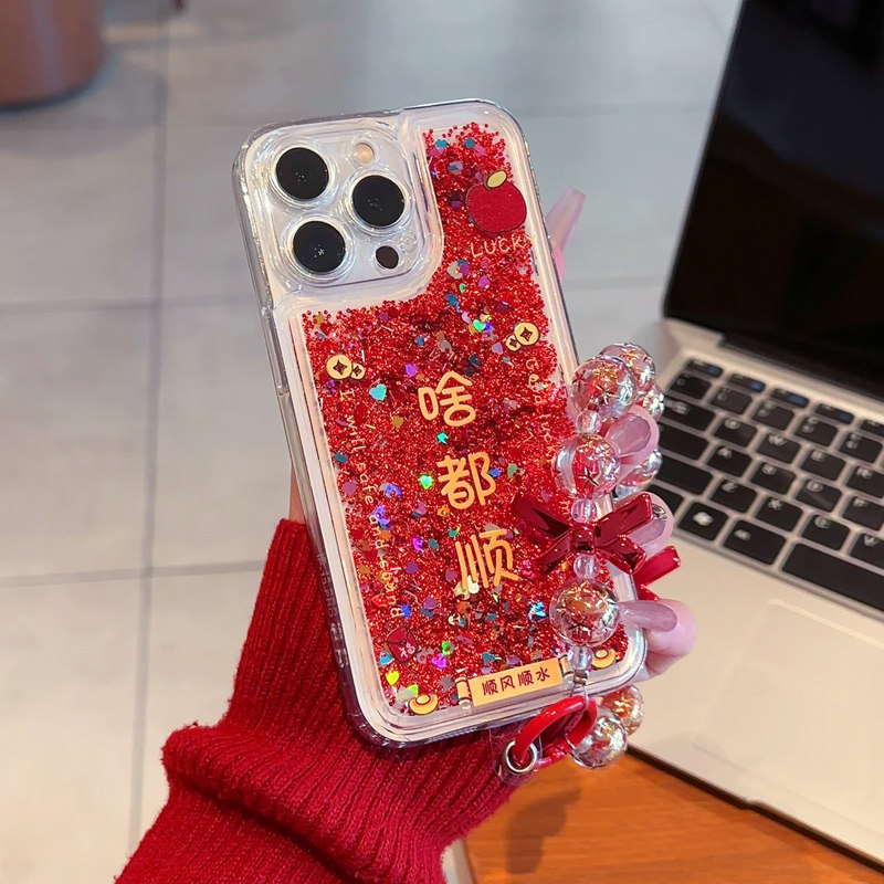 新年款啥都顺流沙壳适用苹果15Promax手机壳iPhone16pro华为mate70p50小米14k60nova12荣耀x200reno11note13