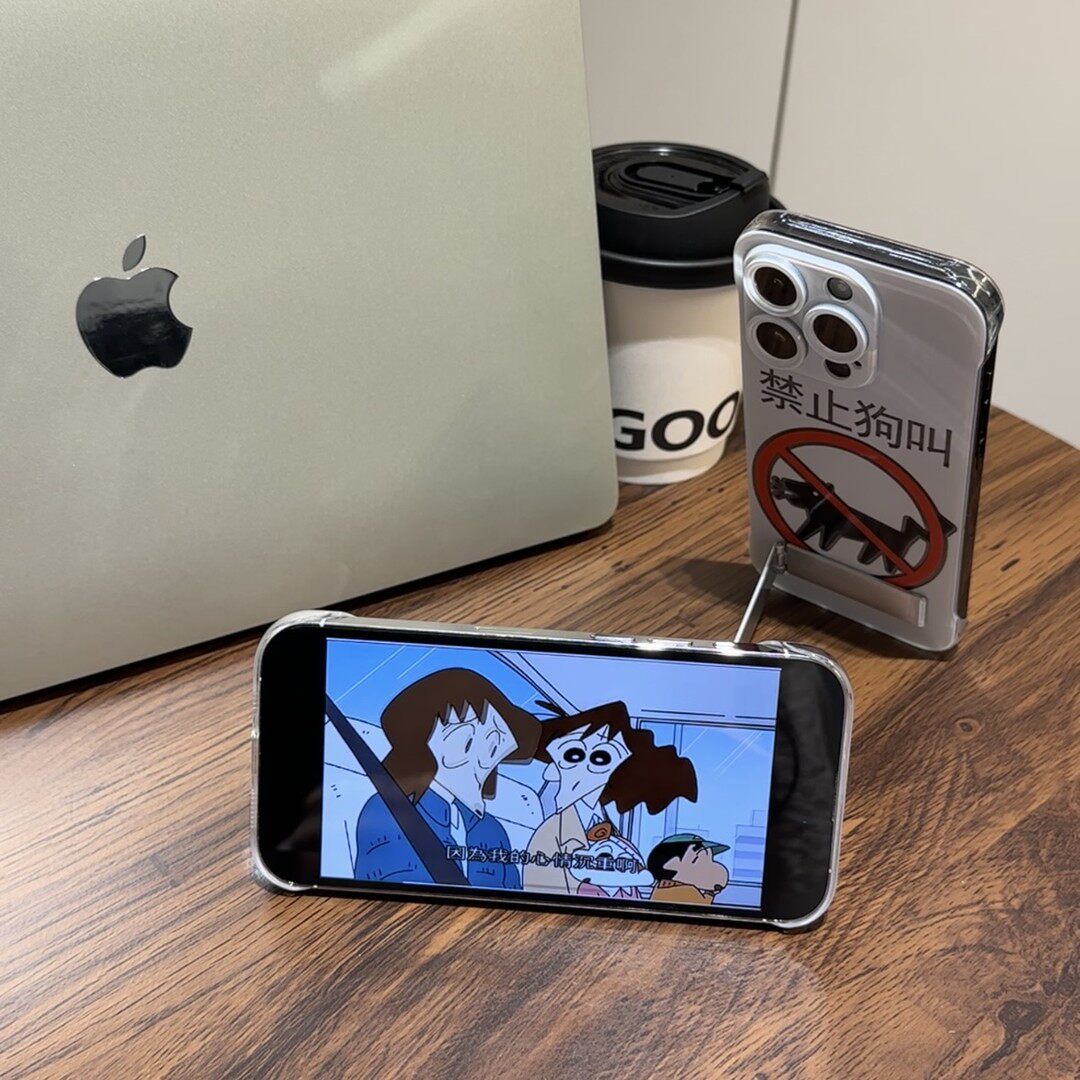 表情包禁止狗叫适用苹果16promax手机壳iphone15pro无边框14华为mate60小米14reno11荣耀x100K70iqoo12note13