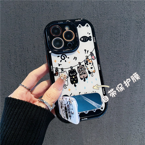 可爱晾衣杆小猫新款适用苹果16Pro手机壳iPhone17max18小米15华为mate70p60k80荣耀200reno14nova13findx8s20 - 图1
