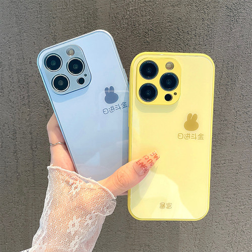 简约暴日进斗金暴富兔子适用苹果16pro手机壳iphone17max小米15华为mate70Pura80nova14reno13K60荣耀200vivo - 图3