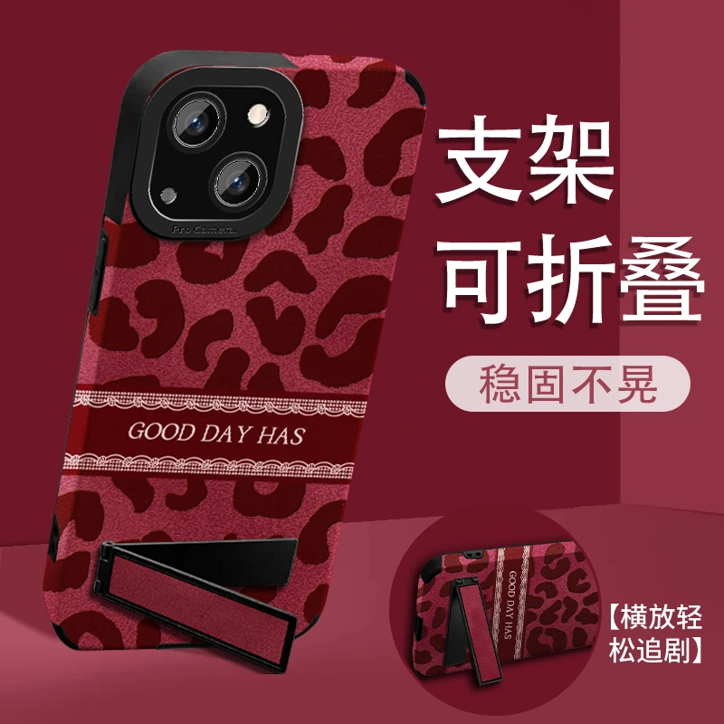 ins风秋冬酒红翻毛皮豹纹适用苹果16pro手机壳iPhone15max11华为mate60p70小米14k50荣耀100nova13x200reno12 - 图1