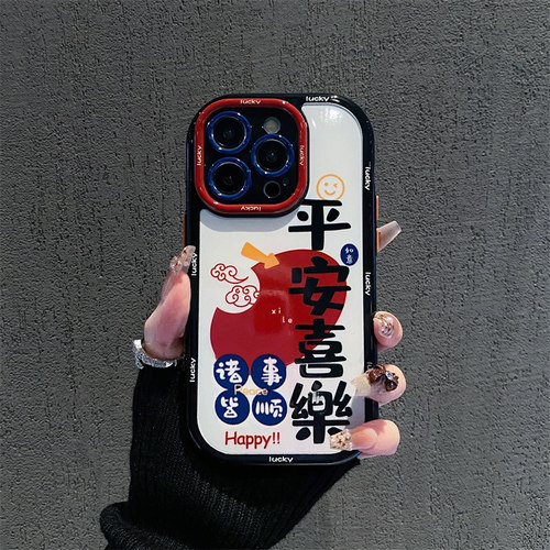 搞钱要紧文字高级新款适用苹果16Pro手机壳iPhone17max18小米15华为mate70k80p60荣耀300x200nova14Reno13s20 - 图0