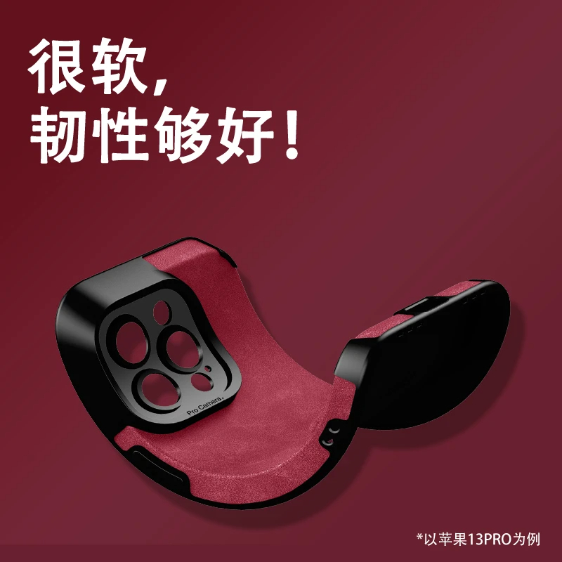 ins风秋冬酒红翻毛皮豹纹适用苹果16pro手机壳iPhone15max11华为mate60p70小米14k50荣耀100nova13x200reno12 - 图3