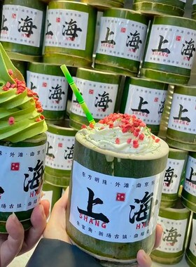手工画簸箕画手工装饰田园茶庄饭店火锅店复古墙面装饰农家院挂件