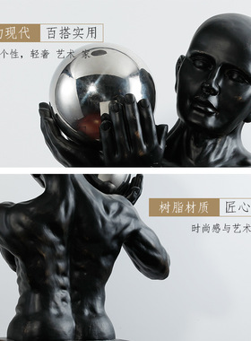 售楼处样板房间软装饰品摆件铁艺人物大型雕塑轻奢酒店抽象人像