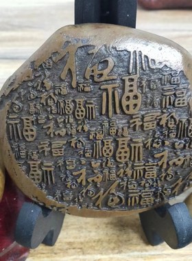 新疆哈密泥石雕刻石茶桌摆件茶宠绿植盆景鱼缸造景天然石头