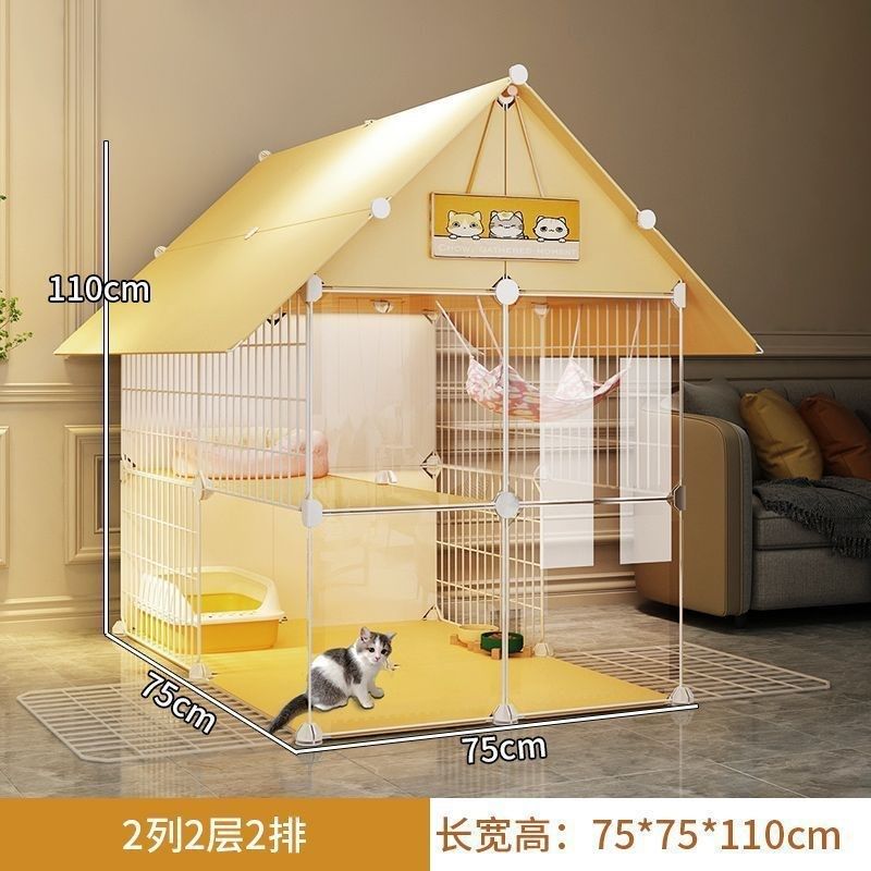 猫别墅家用室内猫笼超大自由空间猫砂盆一体猫城堡窝猫厕所猫空笼,淘宝优惠券,粉丝福利购,淘宝优惠卷